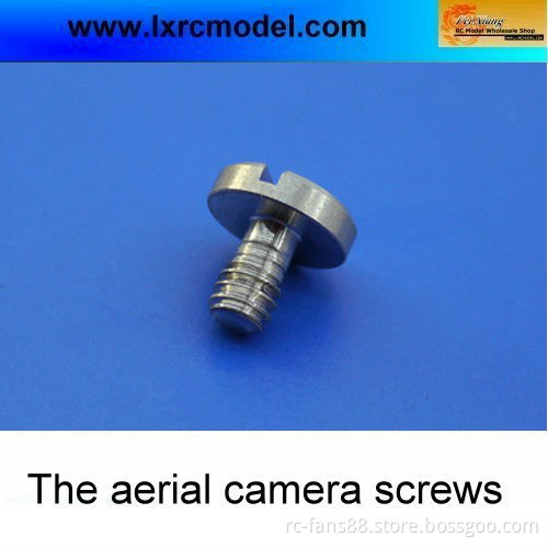 The aerial camera screws / card machine SLR machine for PTZSCR